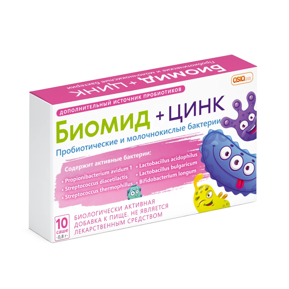 Биомид + Цинк (Саше)