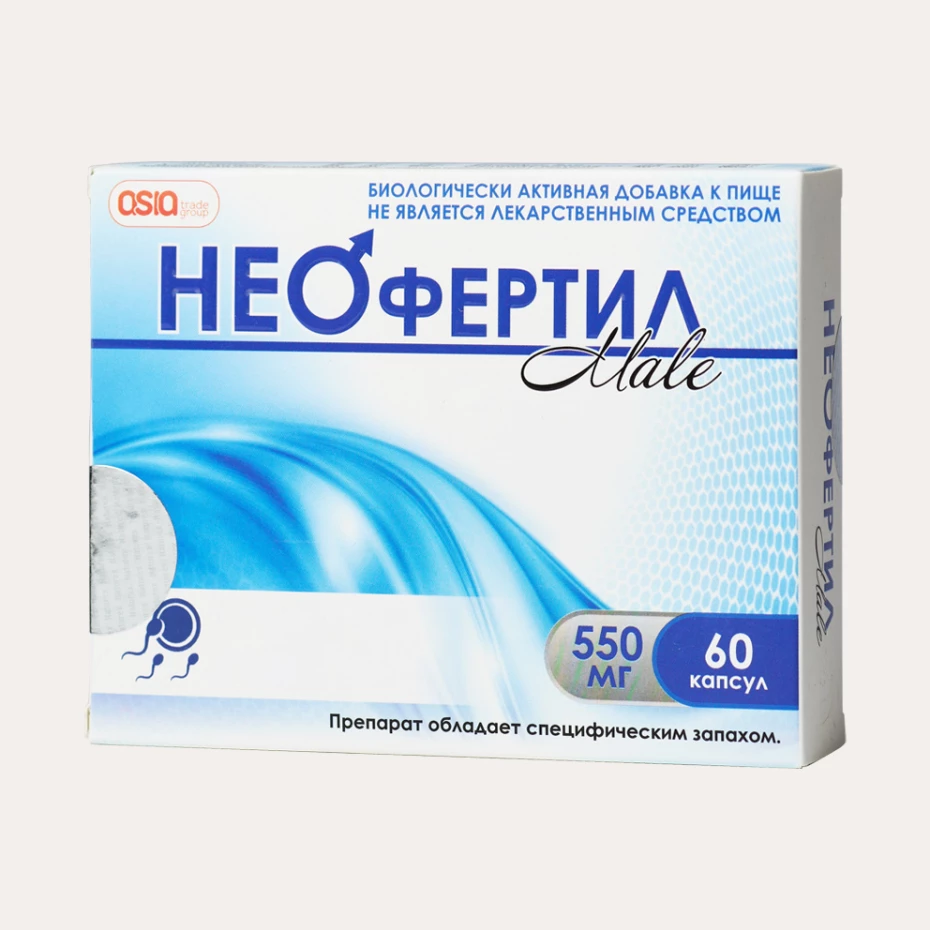 НЕОфертил Male