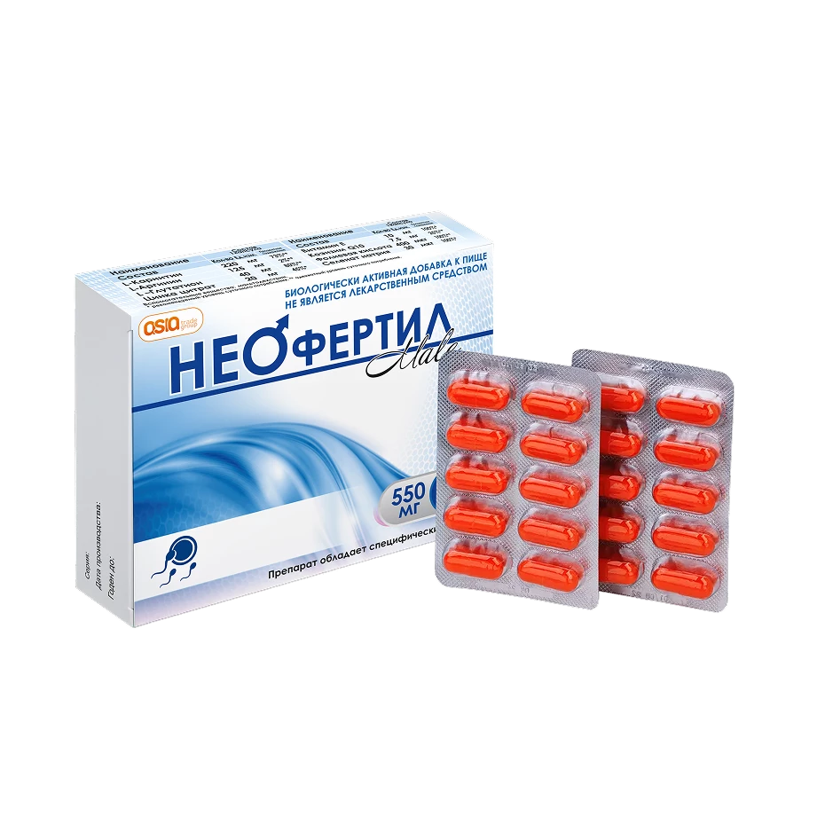 НЕОфертил Male